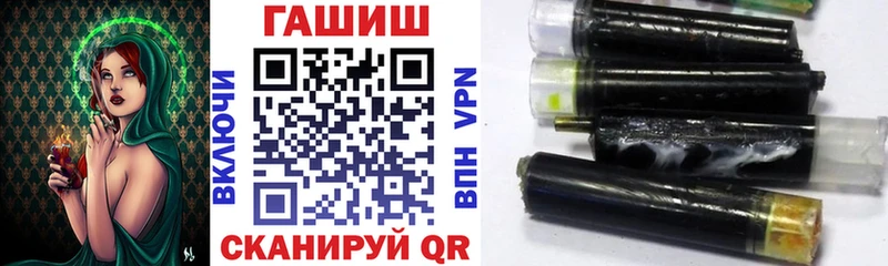 Гашиш индика сатива  Бокситогорск 