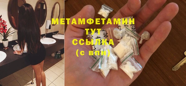 СК Семёнов