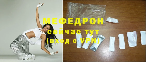 скорость mdpv Баксан