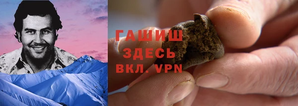скорость mdpv Баксан
