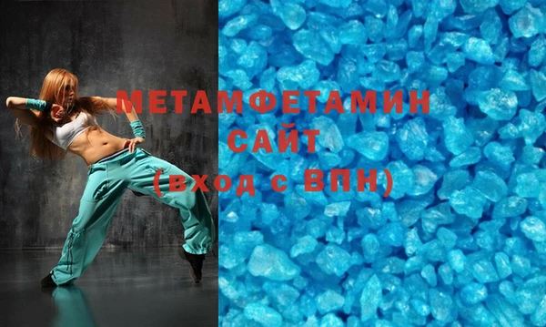 индика Балабаново
