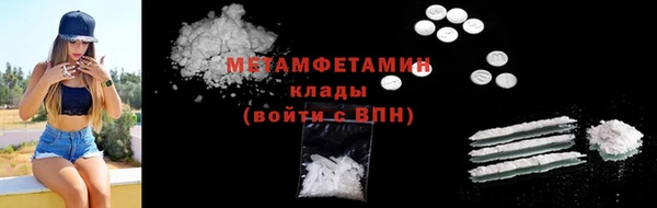 индика Балабаново