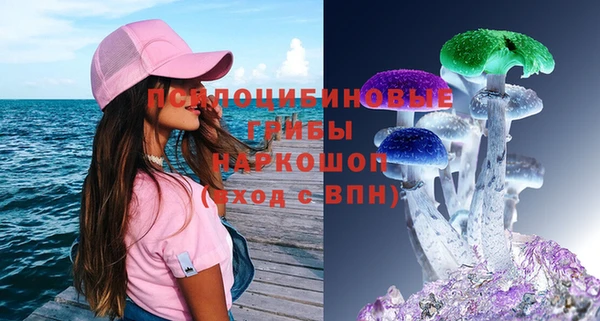 скорость mdpv Баксан