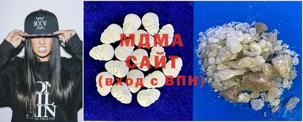спайс Балахна