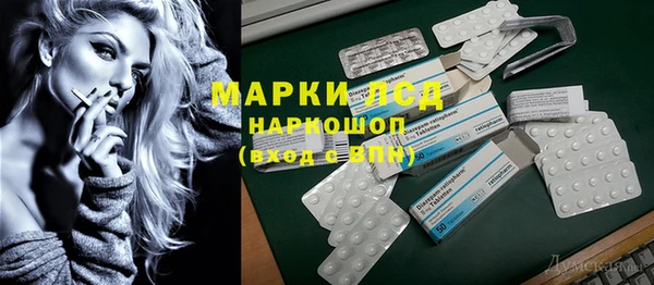 индика Балабаново