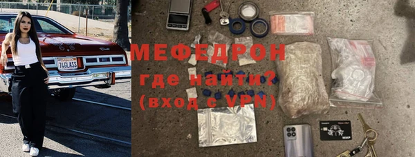 скорость mdpv Баксан