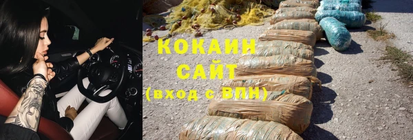 скорость mdpv Баксан