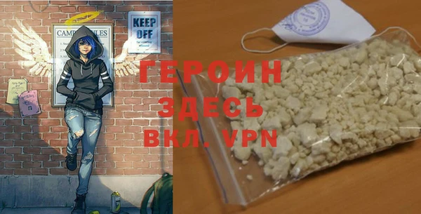 индика Балабаново