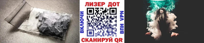 наркотики  Бокситогорск  Лсд 25 экстази кислота 