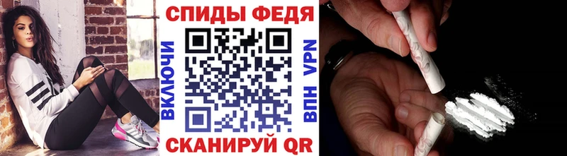 Первитин витя Бокситогорск