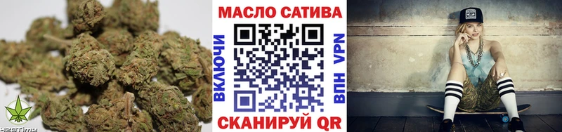 мега ТОР  Бокситогорск  Дистиллят ТГК вейп с тгк 
